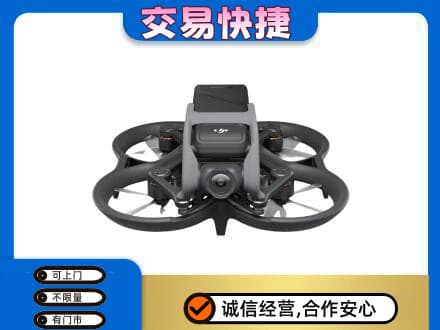 襄阳市樊城回收无人机