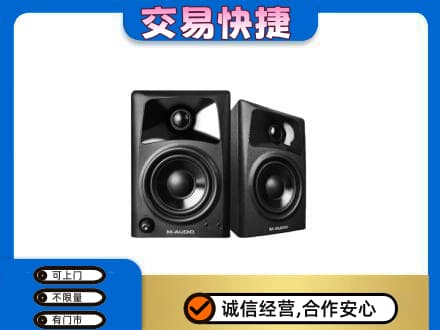 襄阳市樊城回收音响
