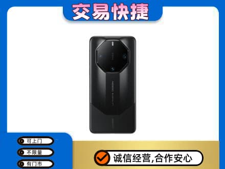 襄阳市樊城回收手机