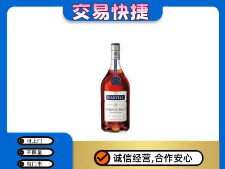 襄阳市樊城回收蓝带
