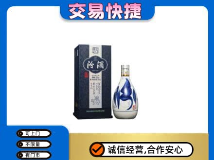 襄阳市樊城名酒回收汾酒20.jpg